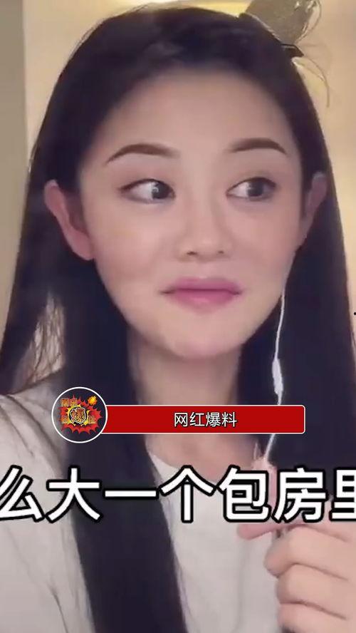 爆料生五胎网红是谁啊视频,网红五胎之谜,她是如何做到的? 第3张 爆料生五胎网红是谁啊视频,网红五胎之谜,她是如何做到的? 第3张