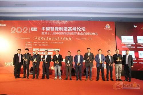 博科集团爆料新闻报道,揭秘新闻背后的真相与内幕