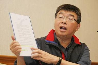 邱毅最新爆料,揭秘政坛惊天内幕! 第3张 邱毅最新爆料,揭秘政坛惊天内幕! 第3张