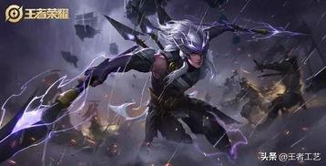 马超史诗皮肤最新爆料,荣耀归来,战神再临 第3张 马超史诗皮肤最新爆料,荣耀归来,战神再临 第3张