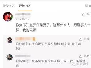 新闻可以匿名爆料吗知乎,在知乎上安全发声的秘密 第3张 新闻可以匿名爆料吗知乎,在知乎上安全发声的秘密 第3张