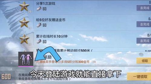 返场最新爆料视频大全,精彩瞬间回顾与幕后故事揭晓 第3张 返场最新爆料视频大全,精彩瞬间回顾与幕后故事揭晓 第3张