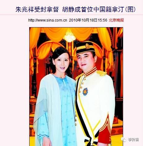 豪门长嫂在线吃瓜免费阅读,免费阅读,尽享豪门盛宴 第2张 豪门长嫂在线吃瓜免费阅读,免费阅读,尽享豪门盛宴 第2张