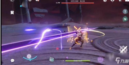 雷电将军早期爆料视频,早期爆料视频深度解析